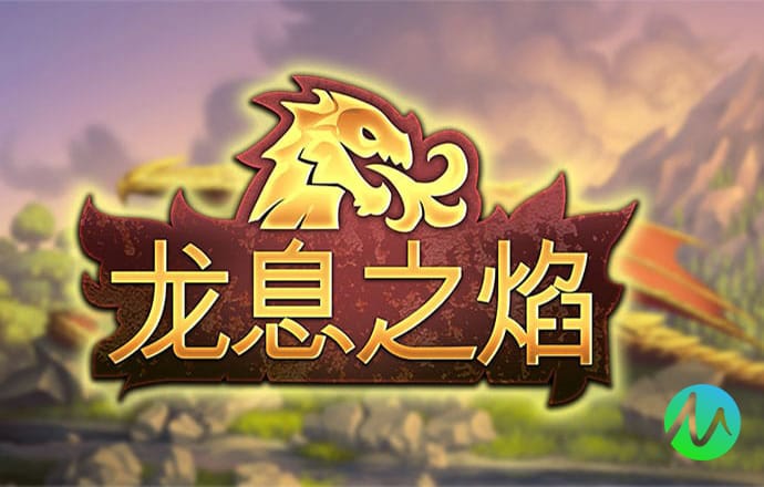 火博体育网站最新版下载苹果
