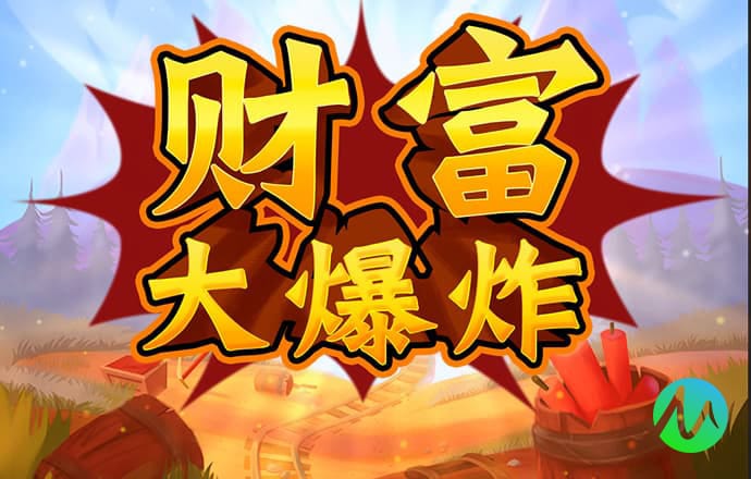 一肖中特免费资料公开选料最新版