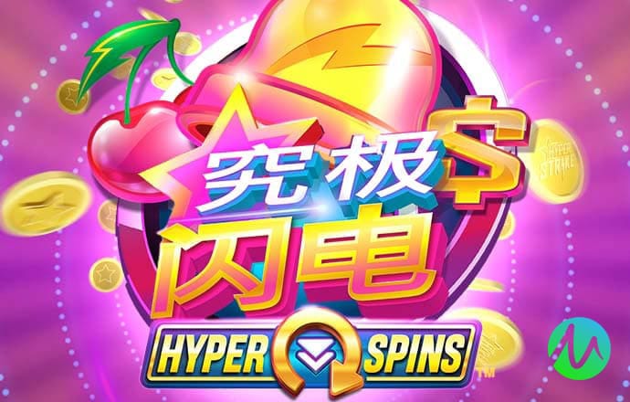 乐博体育官网app下载