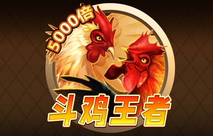 米乐·m6APP下载