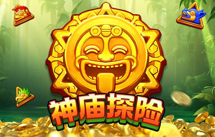 yh86银河国际APP