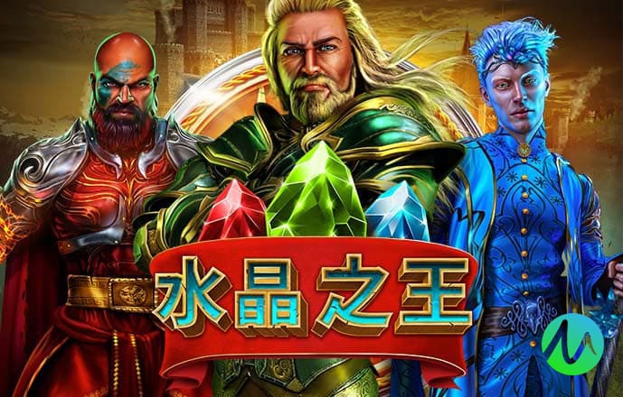 噢门资料大全正版查询